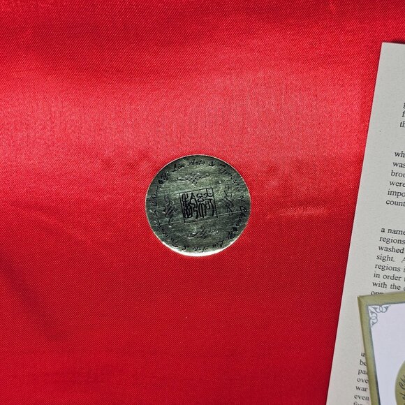 Yi Lin Arts & Treasures Ceramic Tile Coasters Four Maidens Of Beauty Brocade Box - Picture 4 of 9